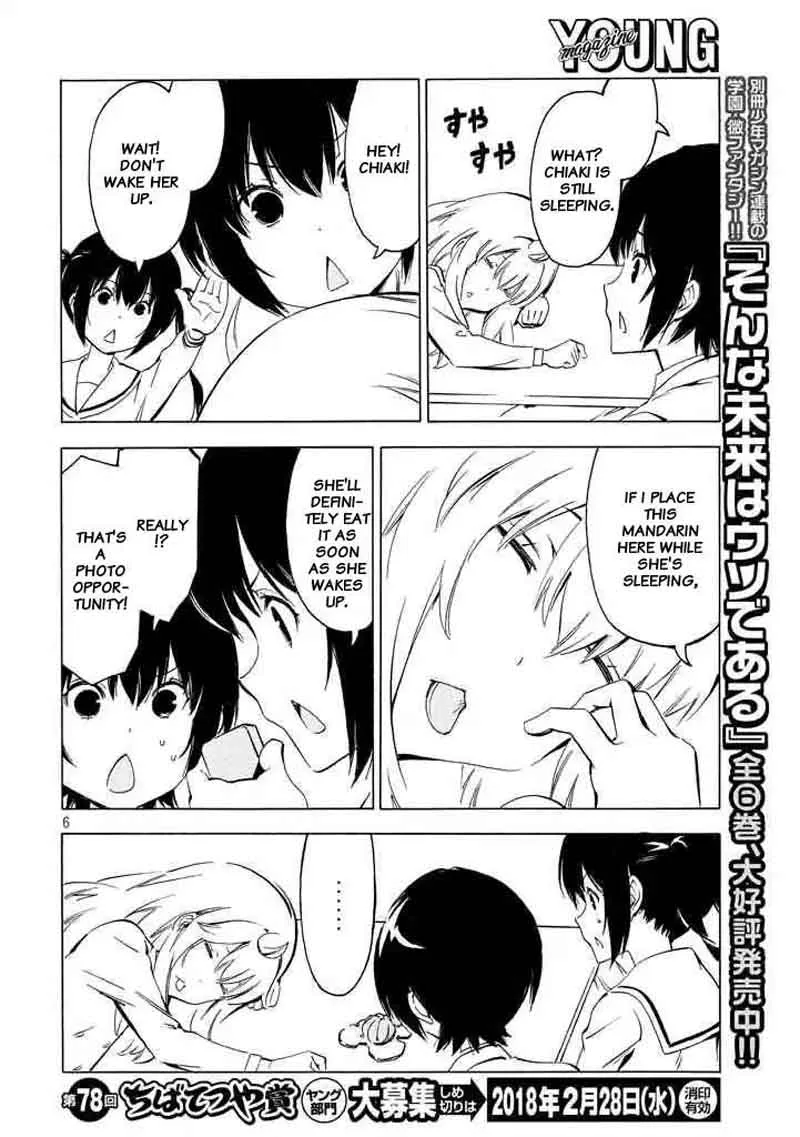 Minami-ke Chapter 330 page 6