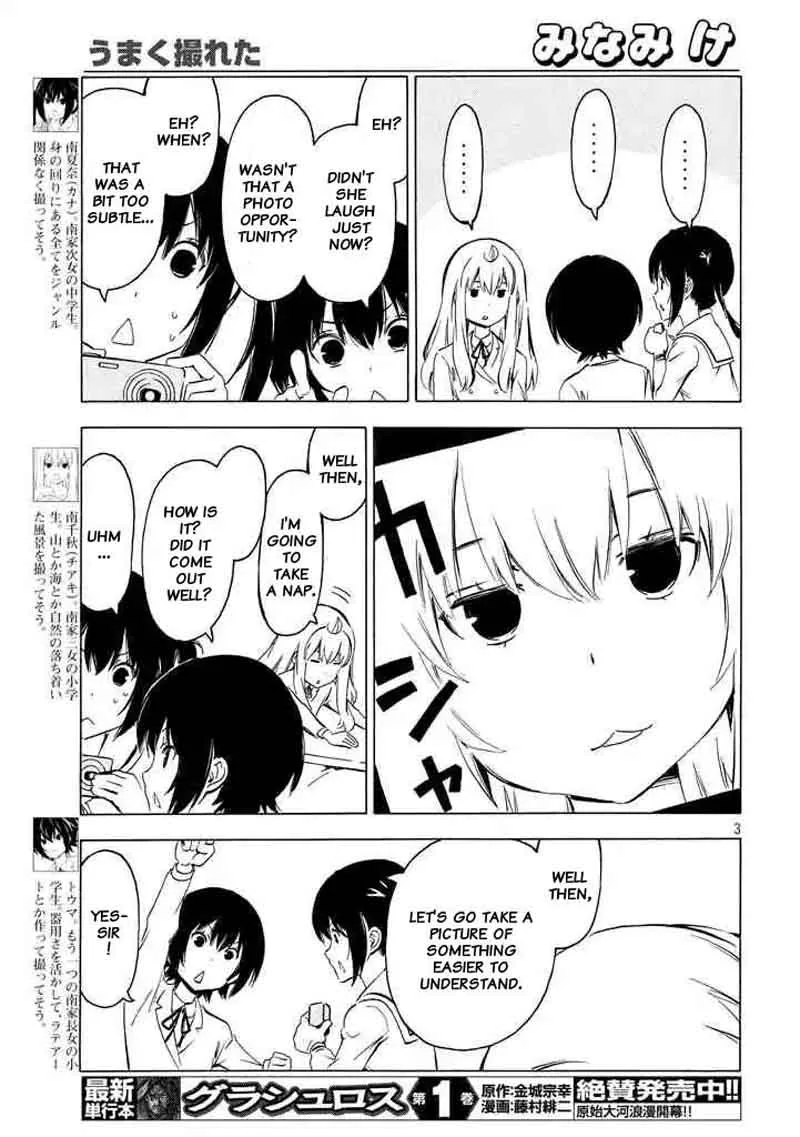 Minami-ke Chapter 330 page 3
