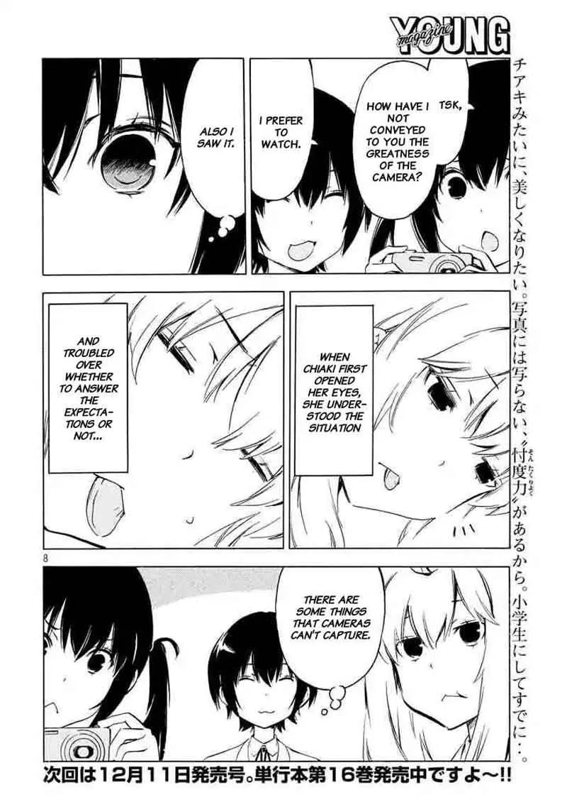 Minami-ke Chapter 330 page 8