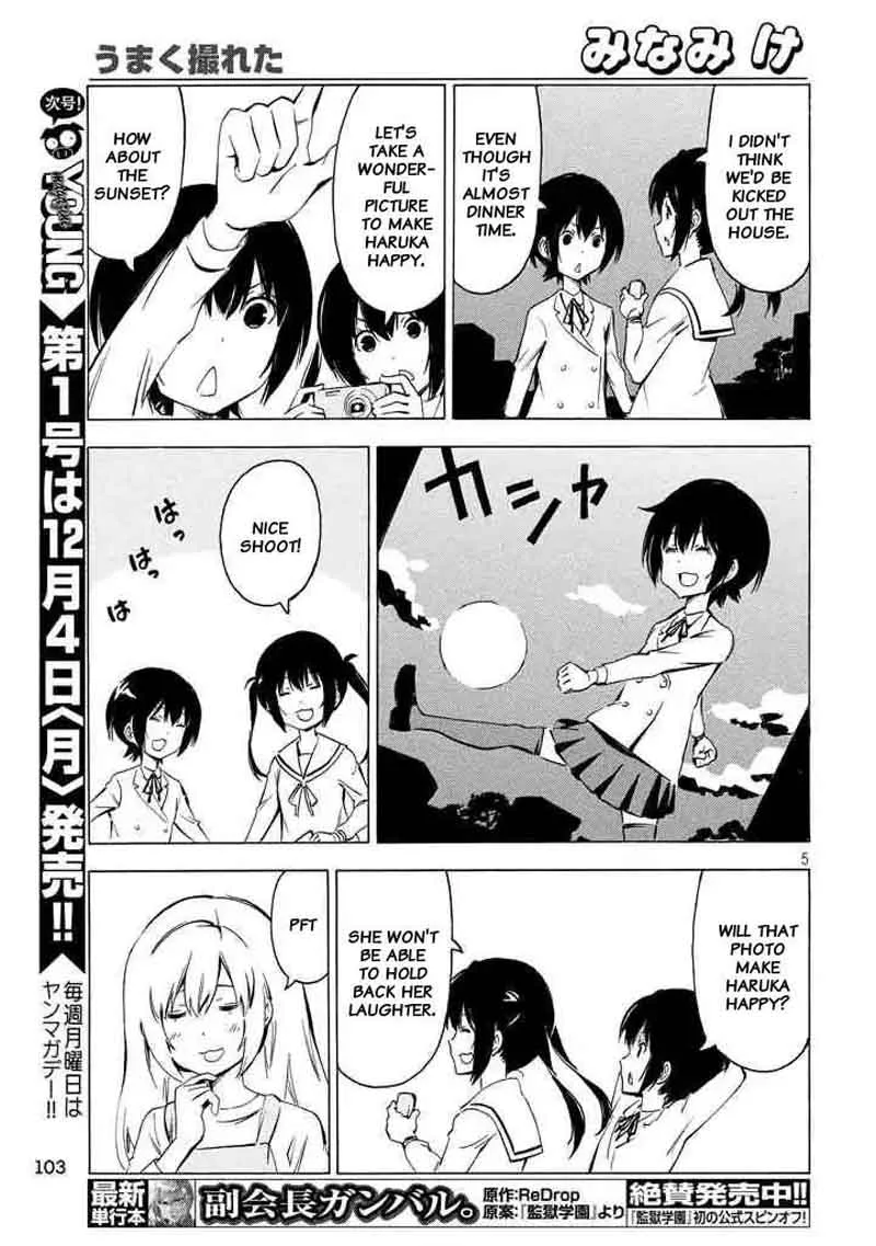 Minami-ke Chapter 330 page 5