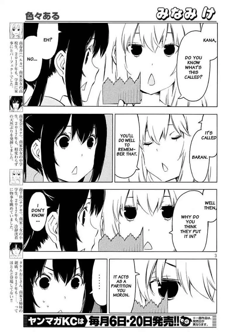 Minami-ke Chapter 331 page 3
