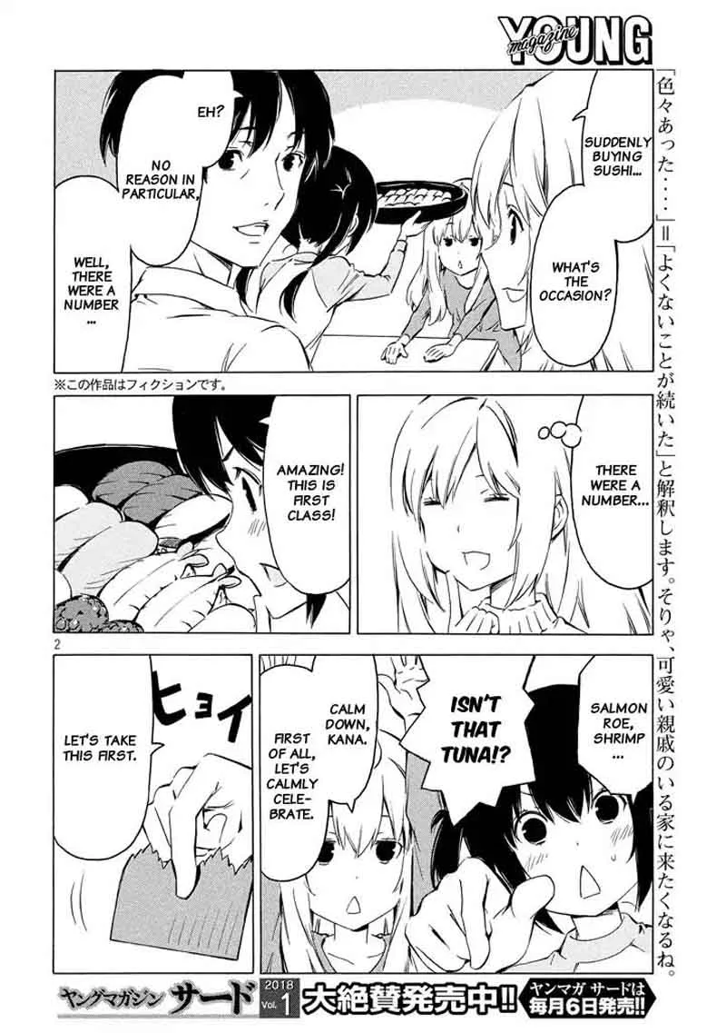 Minami-ke Chapter 331 page 2