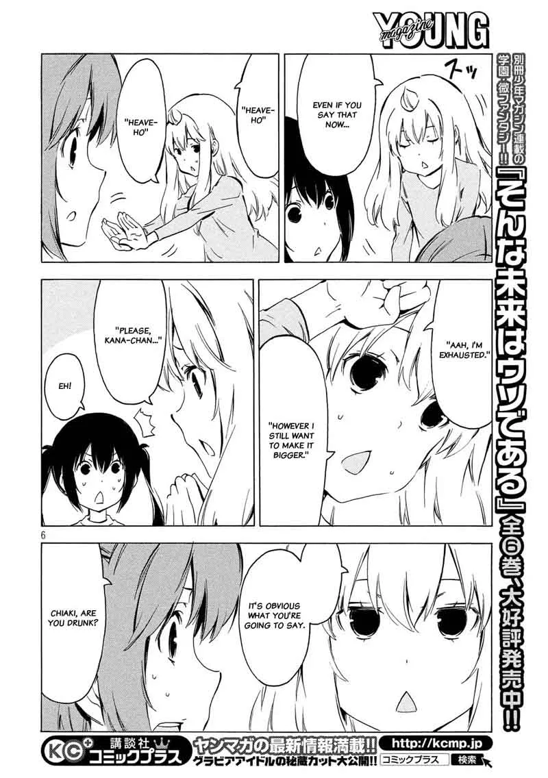 Minami-ke Chapter 332 page 6