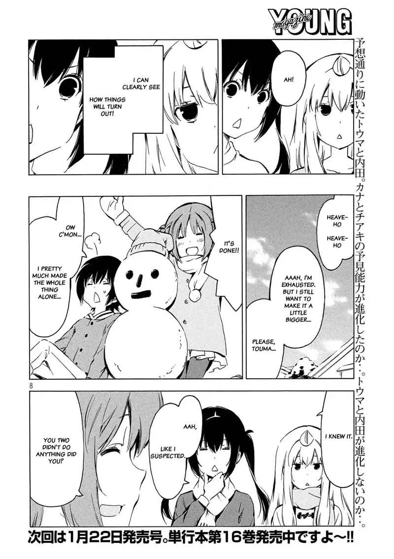 Minami-ke Chapter 332 page 8