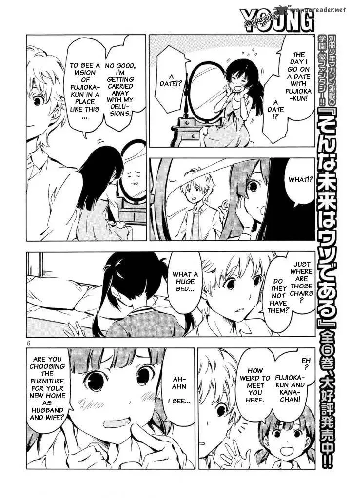Minami-ke Chapter 334 page 6