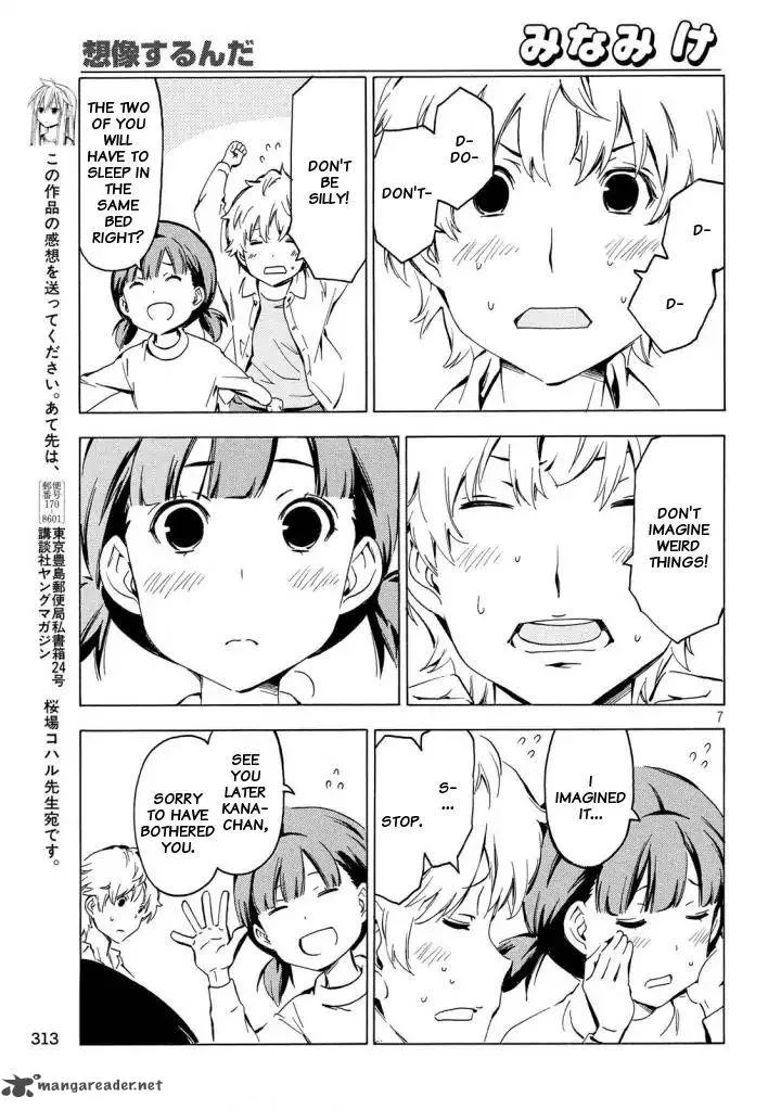 Minami-ke Chapter 334 page 7