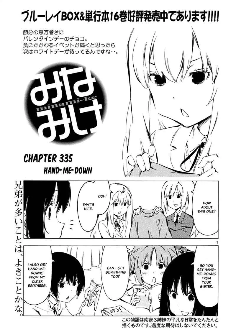 Minami-ke Chapter 335 page 1