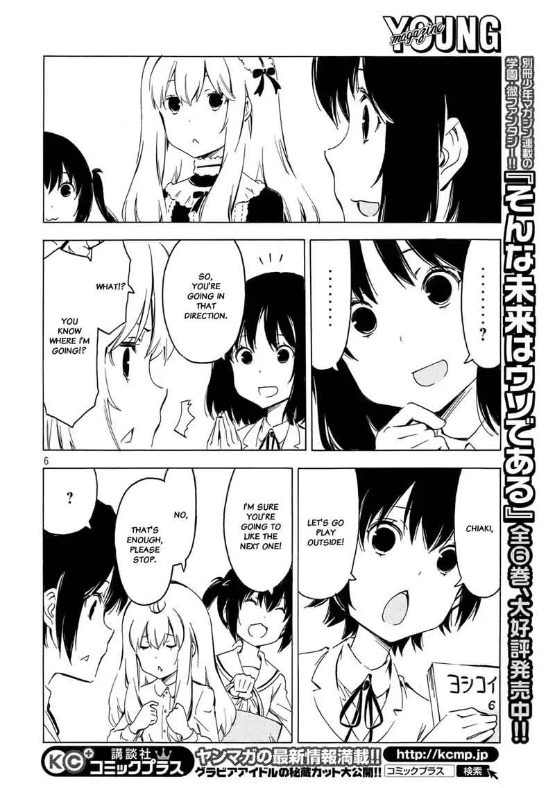 Minami-ke Chapter 335 page 6