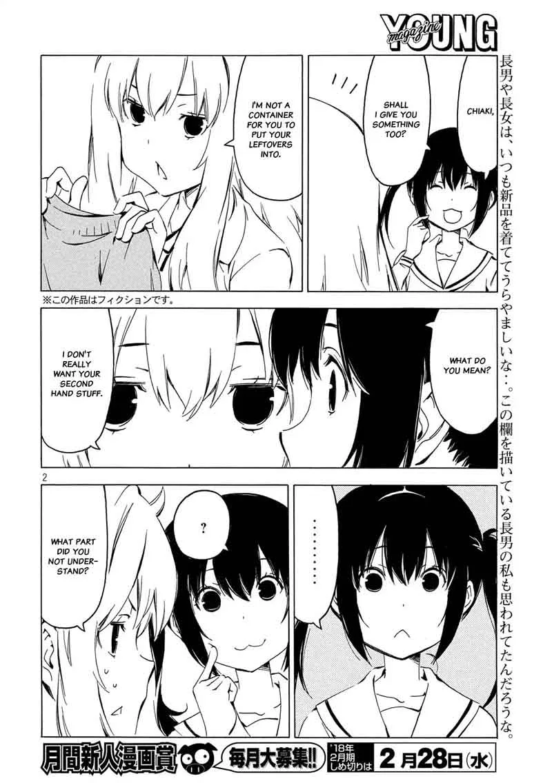 Minami-ke Chapter 335 page 2