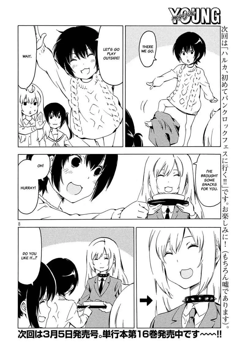 Minami-ke Chapter 335 page 8
