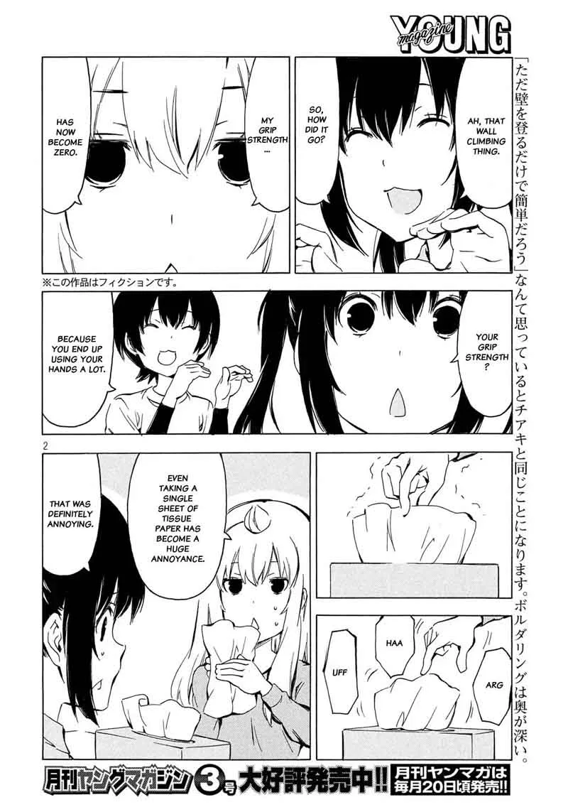 Minami-ke Chapter 336 page 2