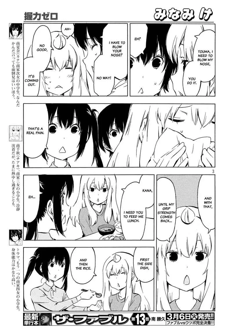 Minami-ke Chapter 336 page 3
