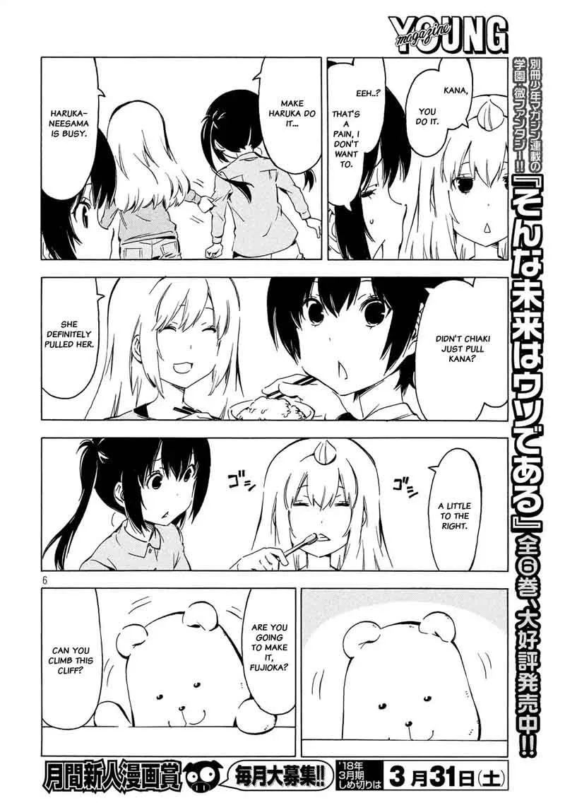Minami-ke Chapter 336 page 6