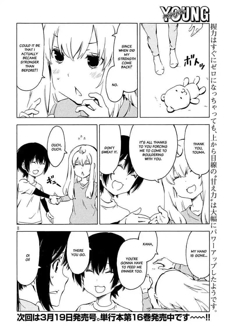 Minami-ke Chapter 336 page 8