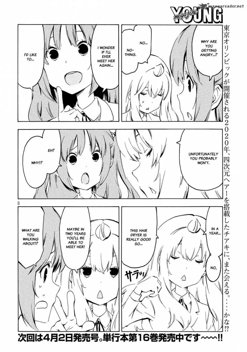 Minami-ke Chapter 337 page 8