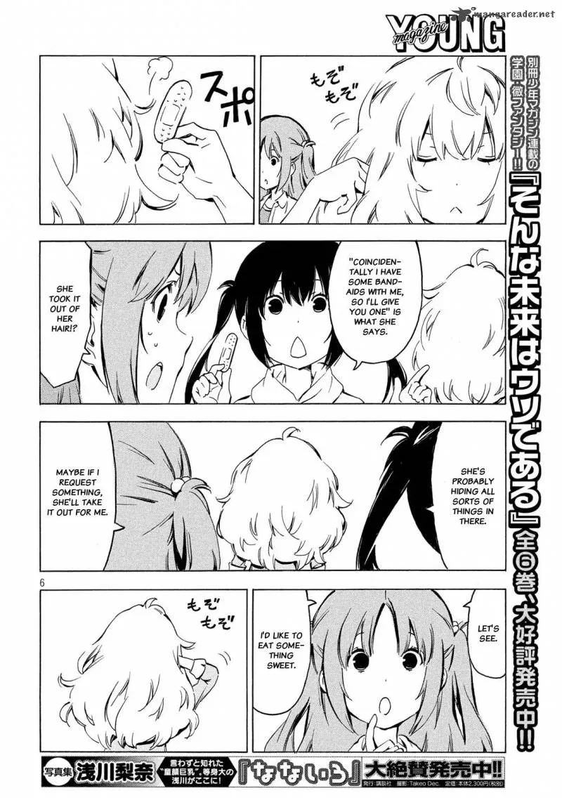 Minami-ke Chapter 337 page 6