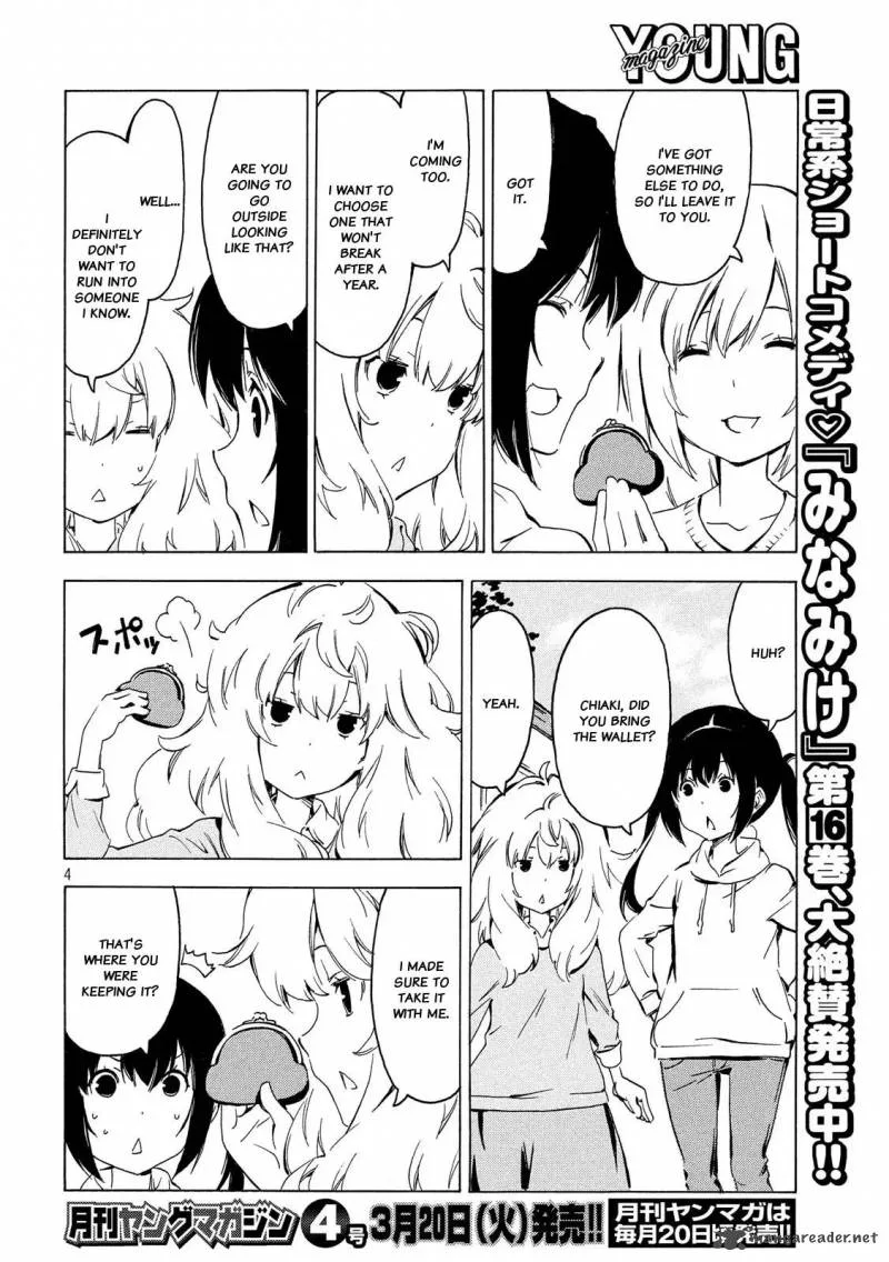 Minami-ke Chapter 337 page 4