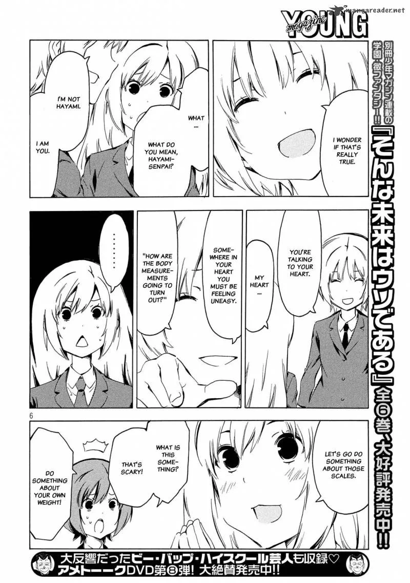 Minami-ke Chapter 338 page 6