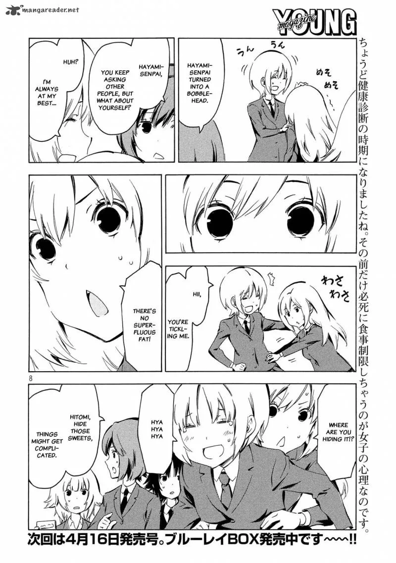 Minami-ke Chapter 338 page 8