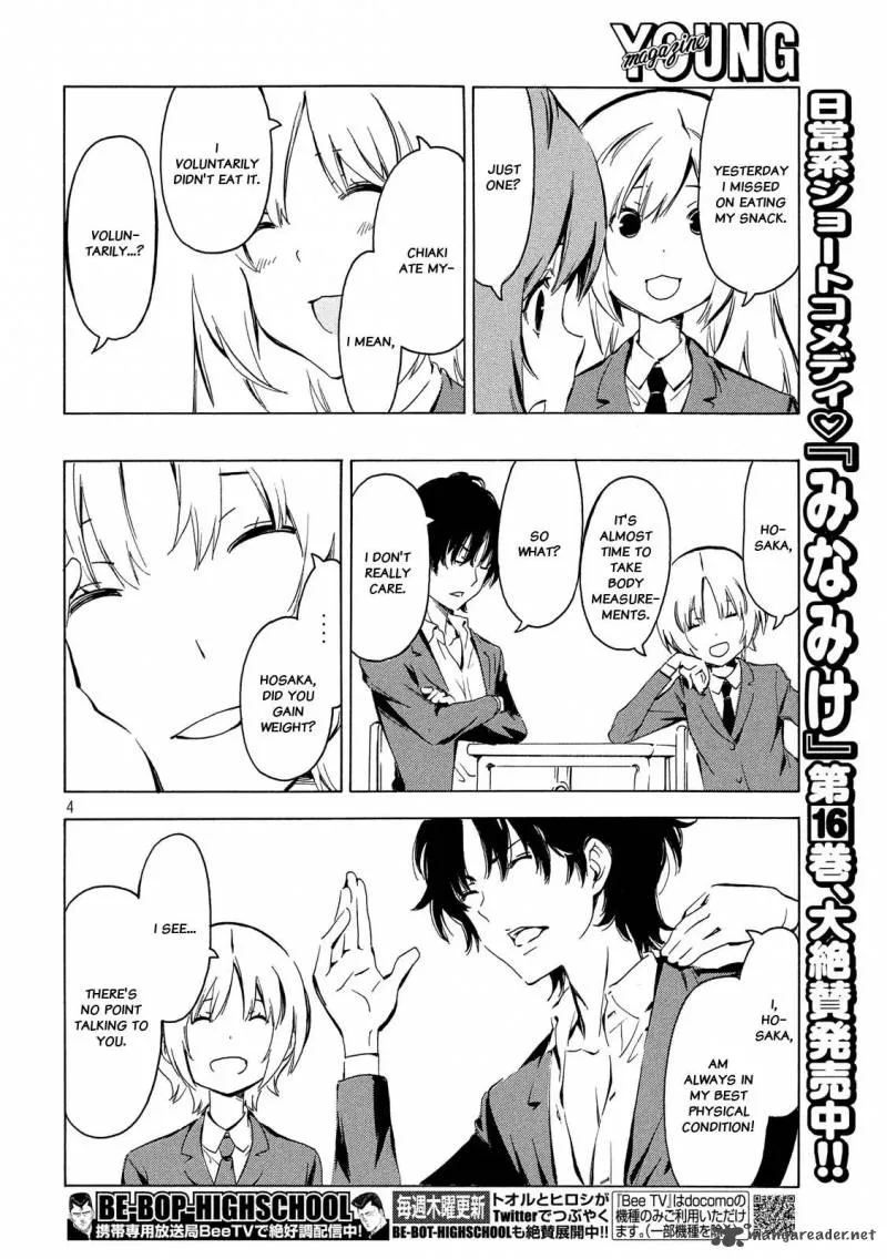 Minami-ke Chapter 338 page 4