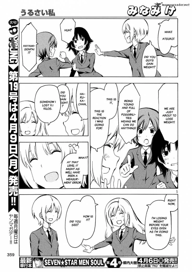 Minami-ke Chapter 338 page 5