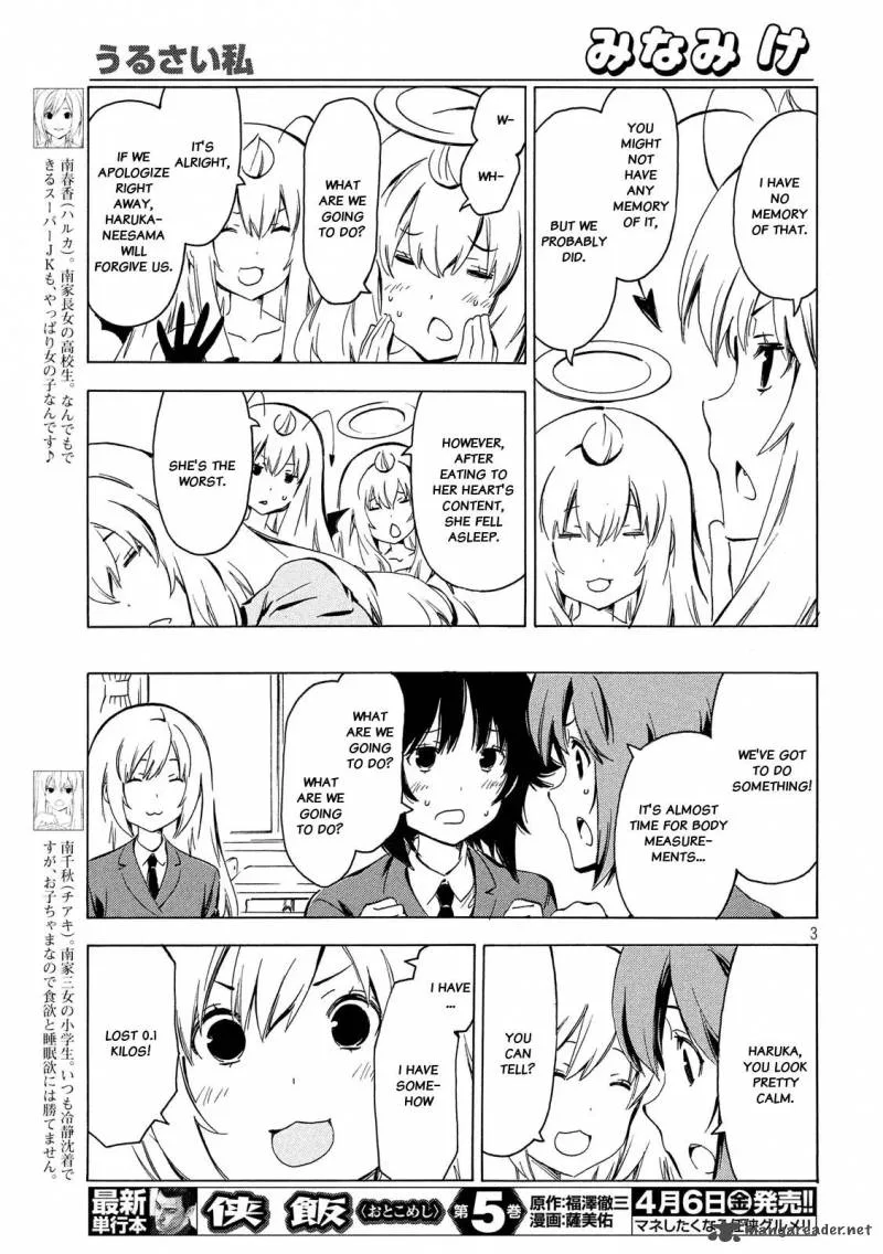 Minami-ke Chapter 338 page 3