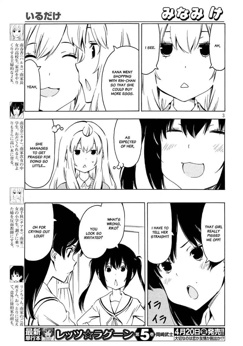 Minami-ke Chapter 339 page 3