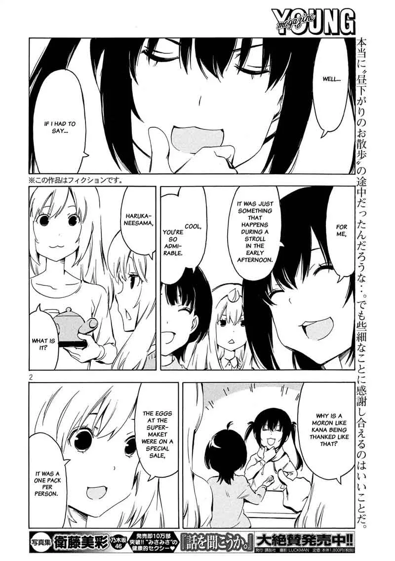 Minami-ke Chapter 339 page 2