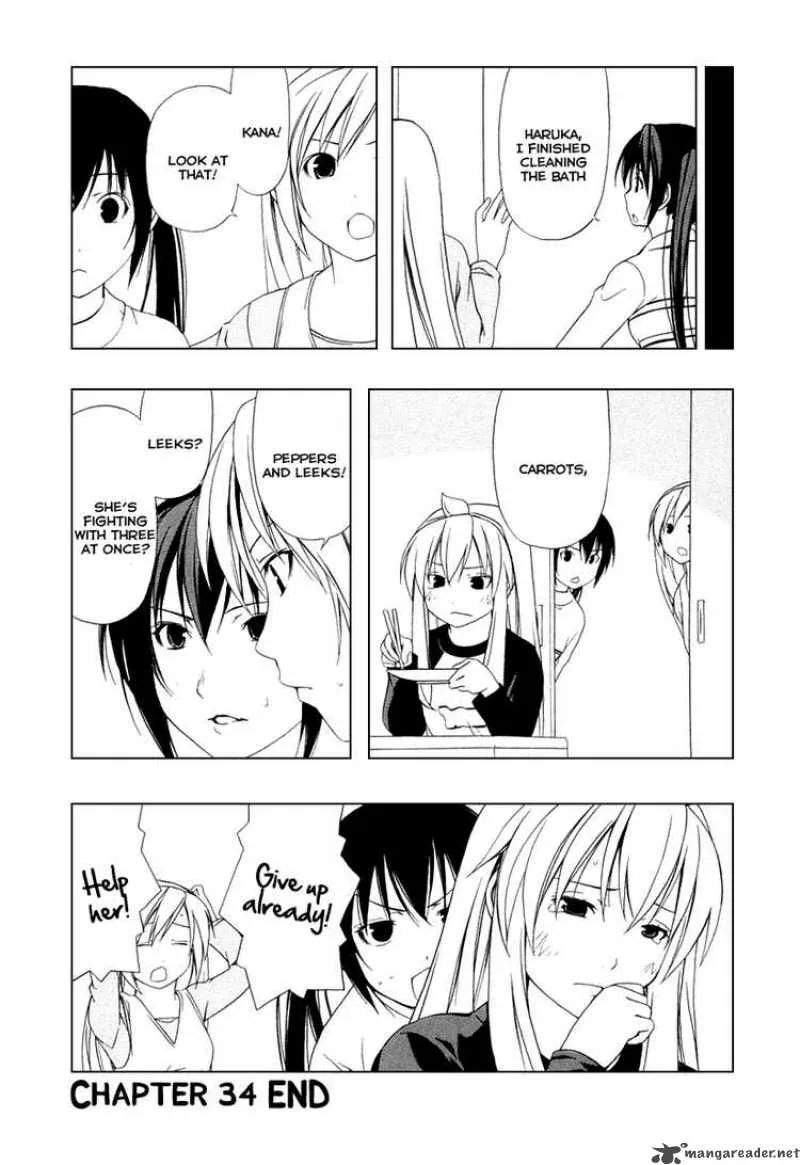 Minami-ke Chapter 34 page 9
