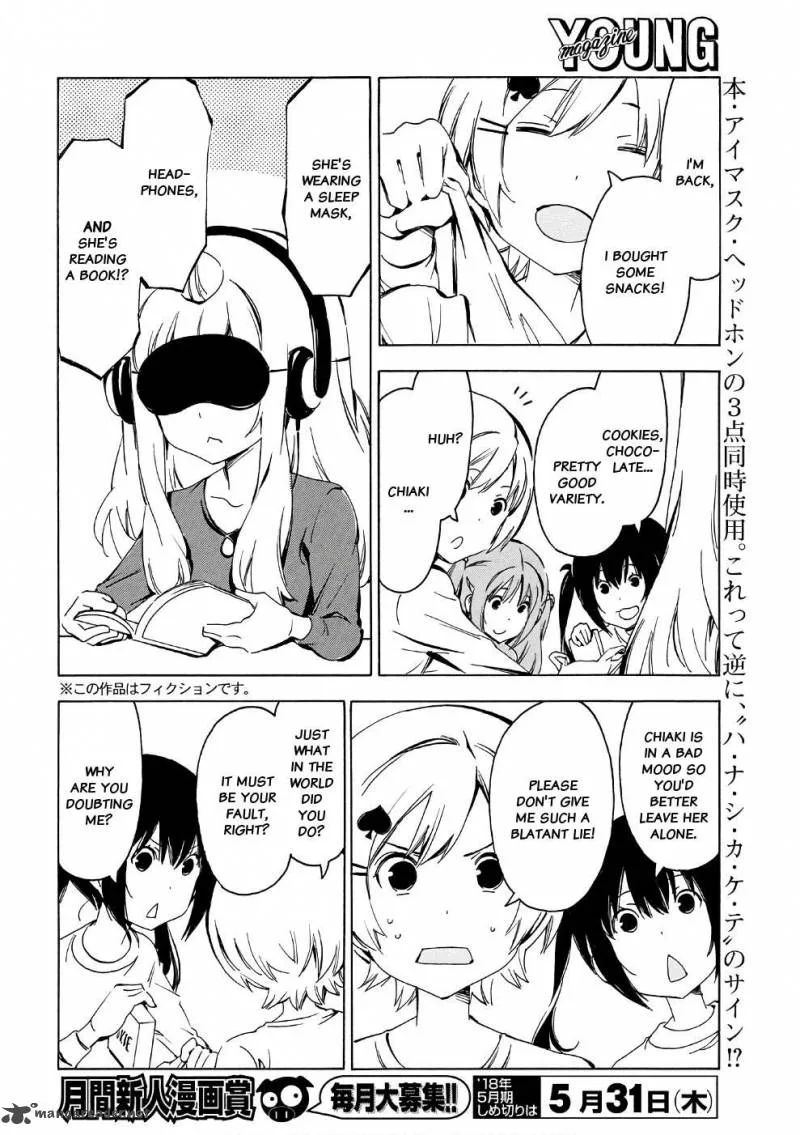 Minami-ke Chapter 340 page 2