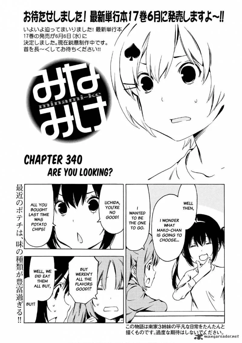 Minami-ke Chapter 340 page 1