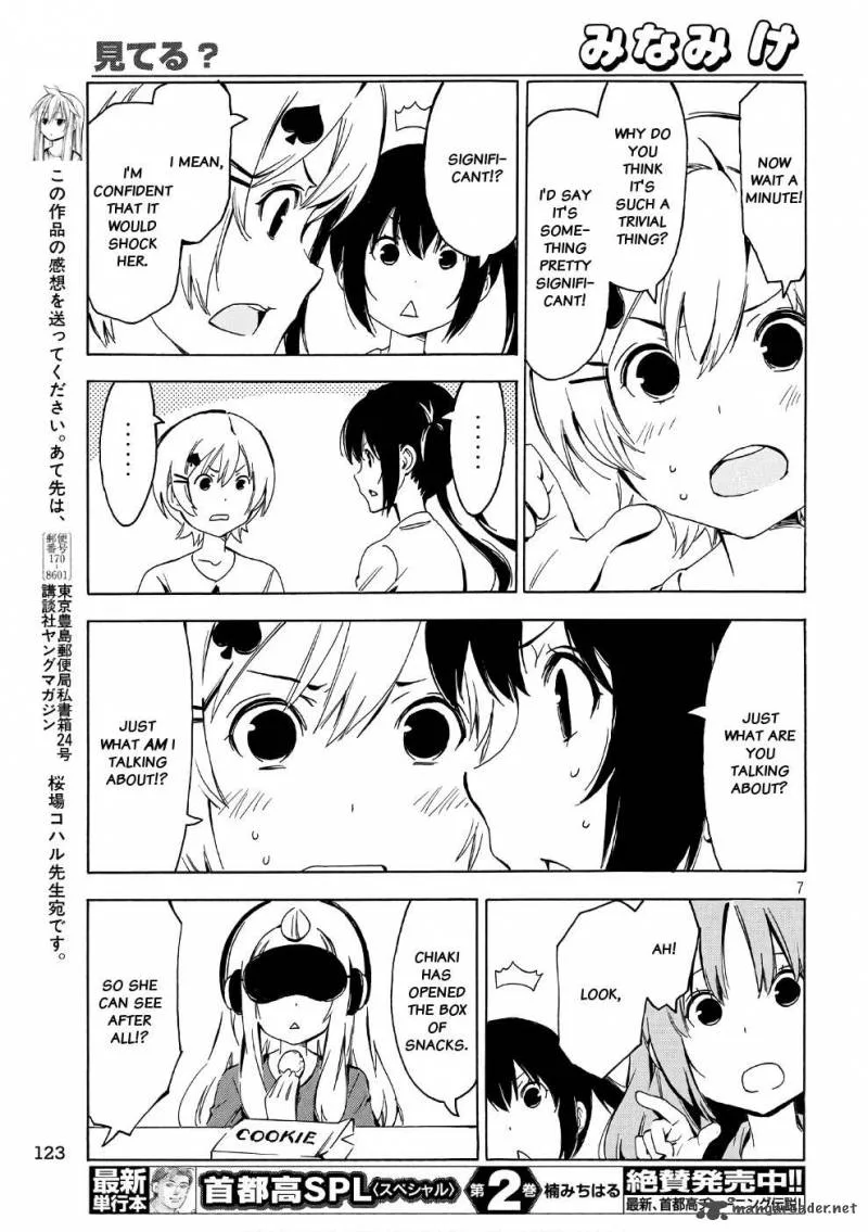Minami-ke Chapter 340 page 7