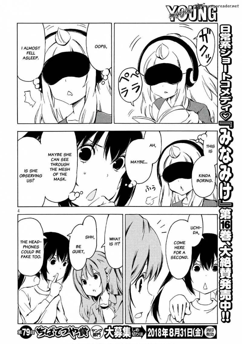 Minami-ke Chapter 340 page 4