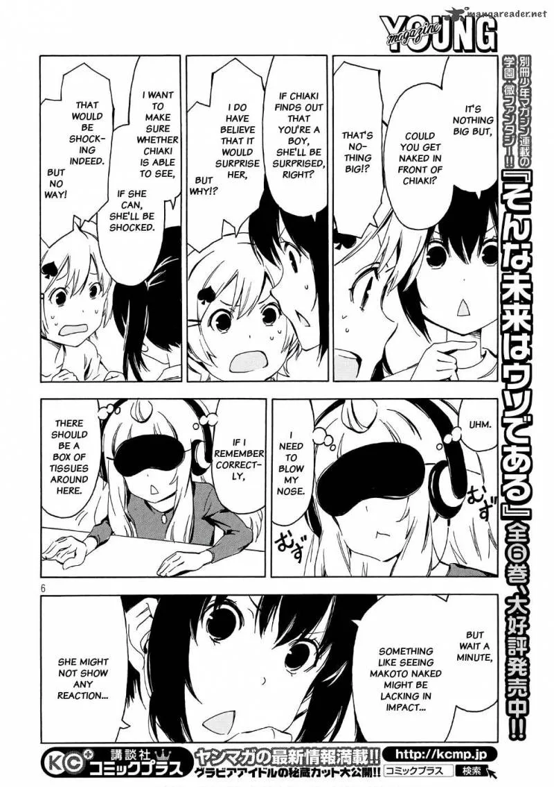 Minami-ke Chapter 340 page 6