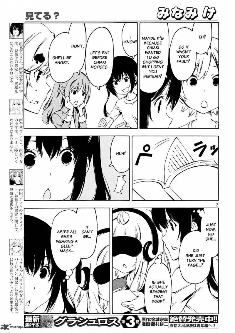 Minami-ke Chapter 340 page 3