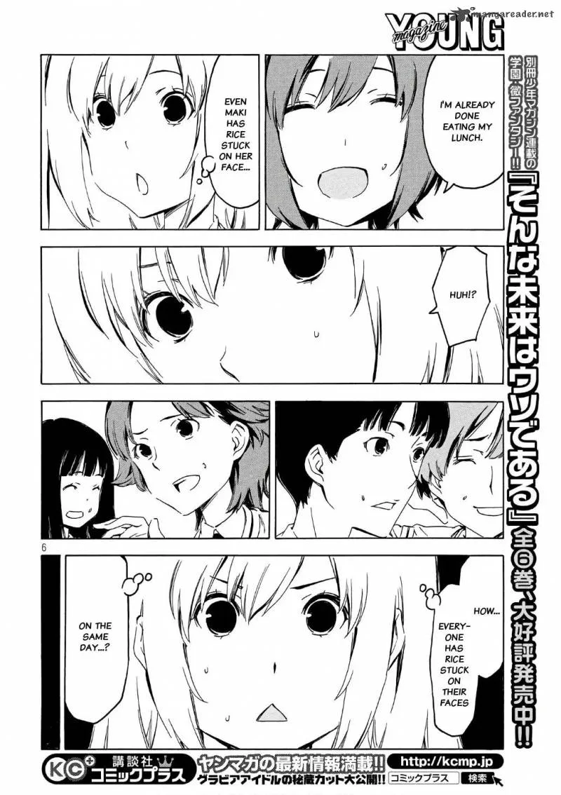 Minami-ke Chapter 342 page 6