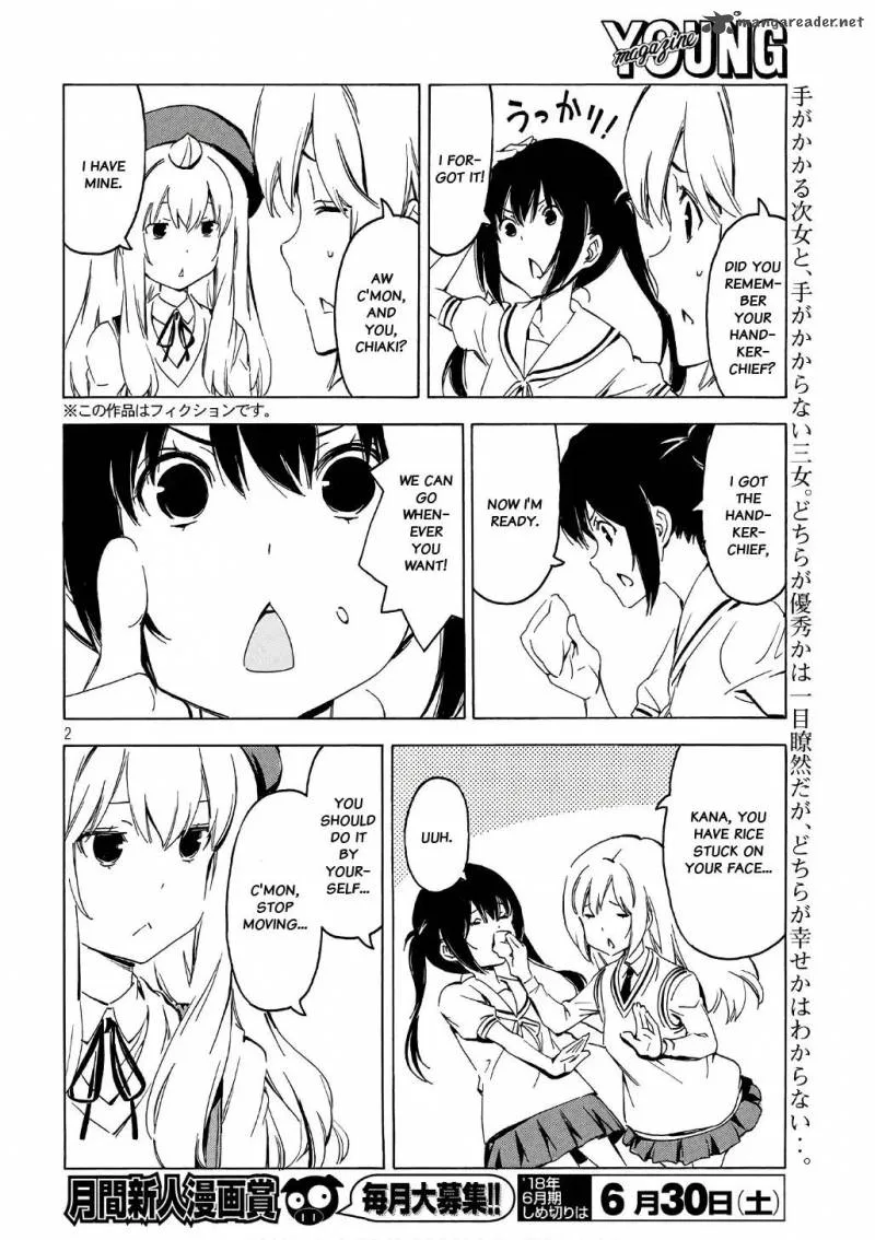 Minami-ke Chapter 342 page 2