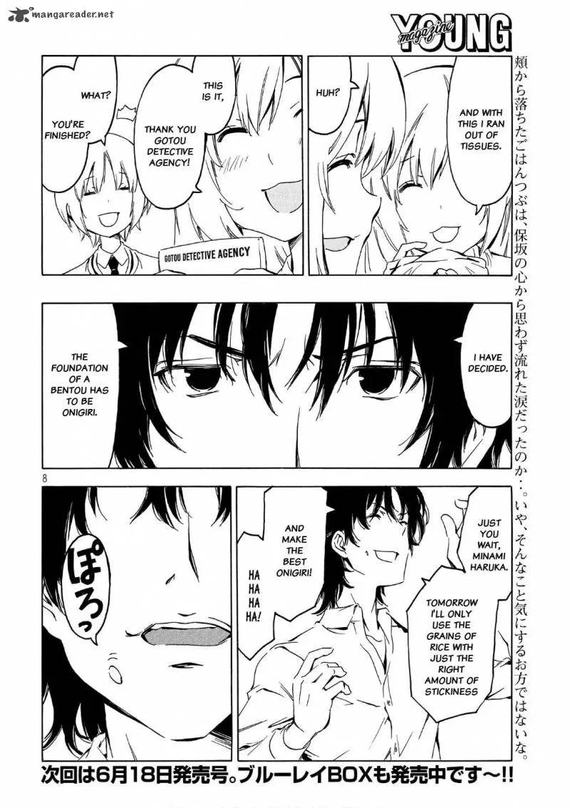 Minami-ke Chapter 342 page 8