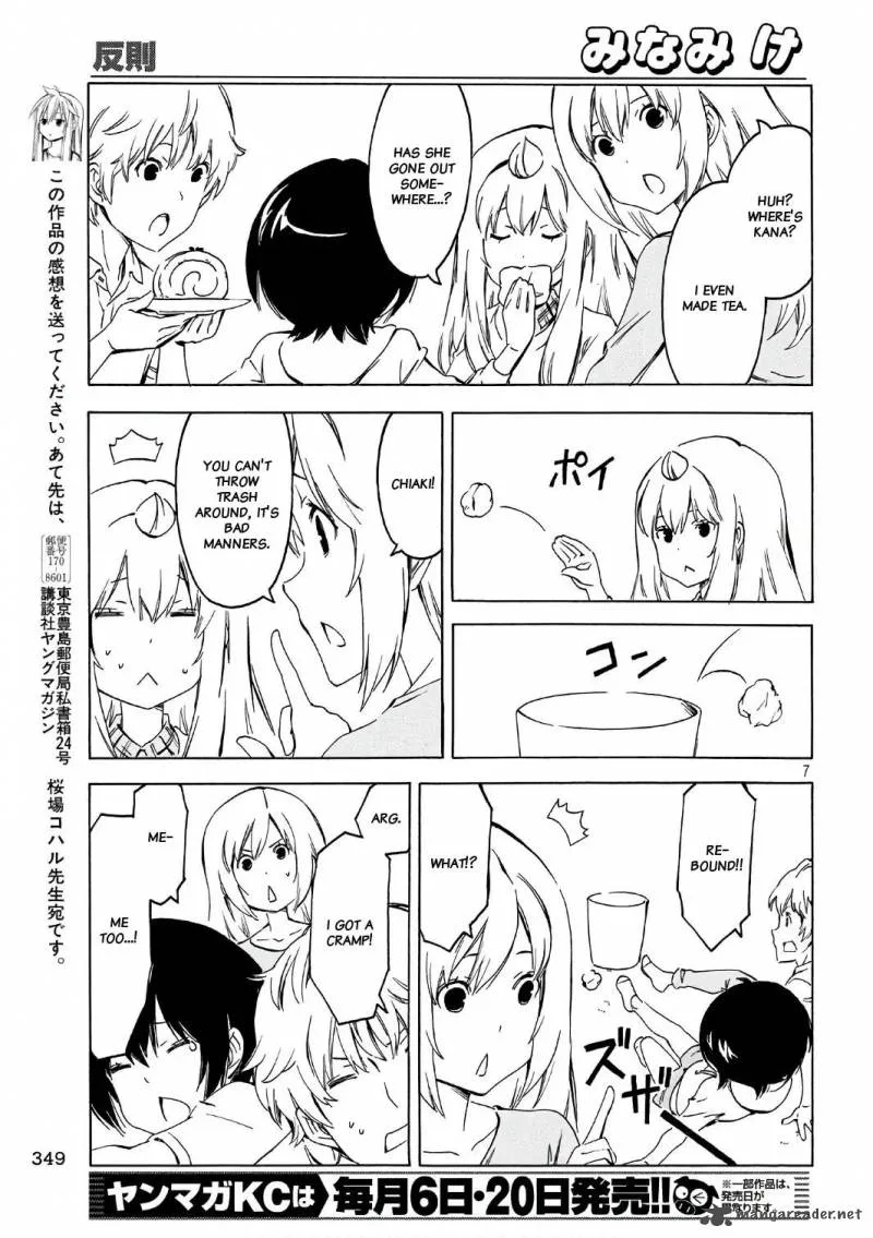 Minami-ke Chapter 343 page 7