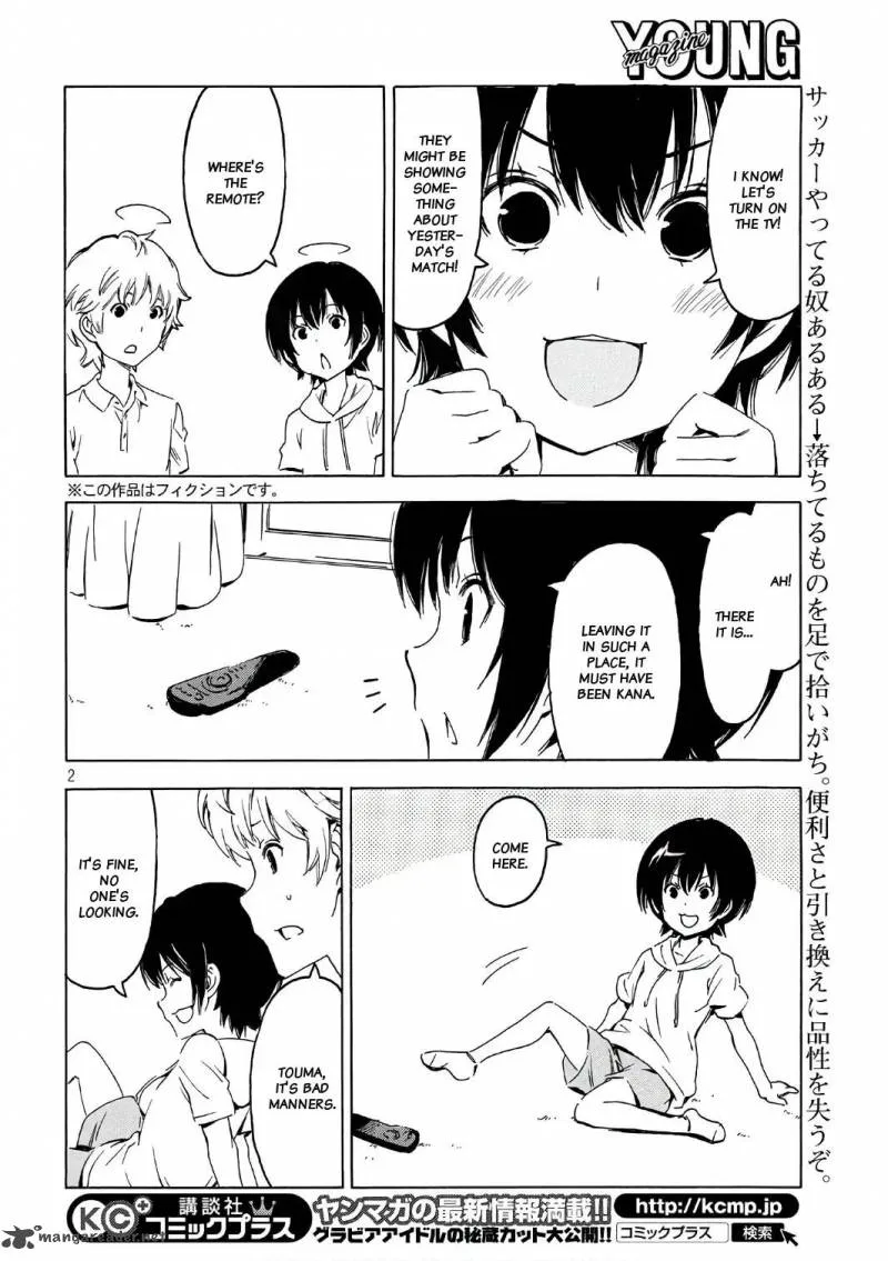 Minami-ke Chapter 343 page 2
