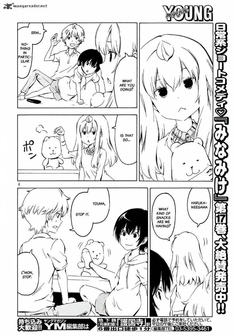 Minami-ke Chapter 343 page 4