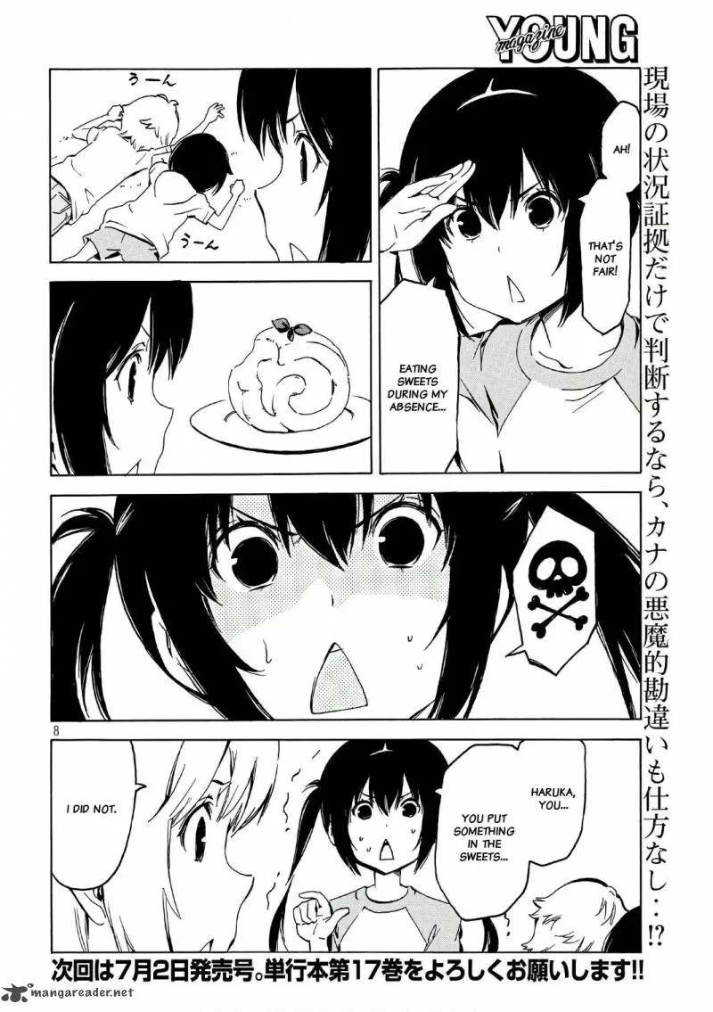 Minami-ke Chapter 343 page 8