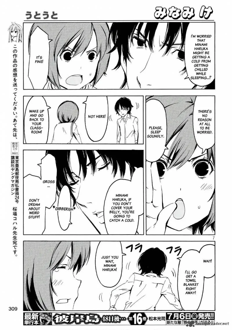 Minami-ke Chapter 344 page 7