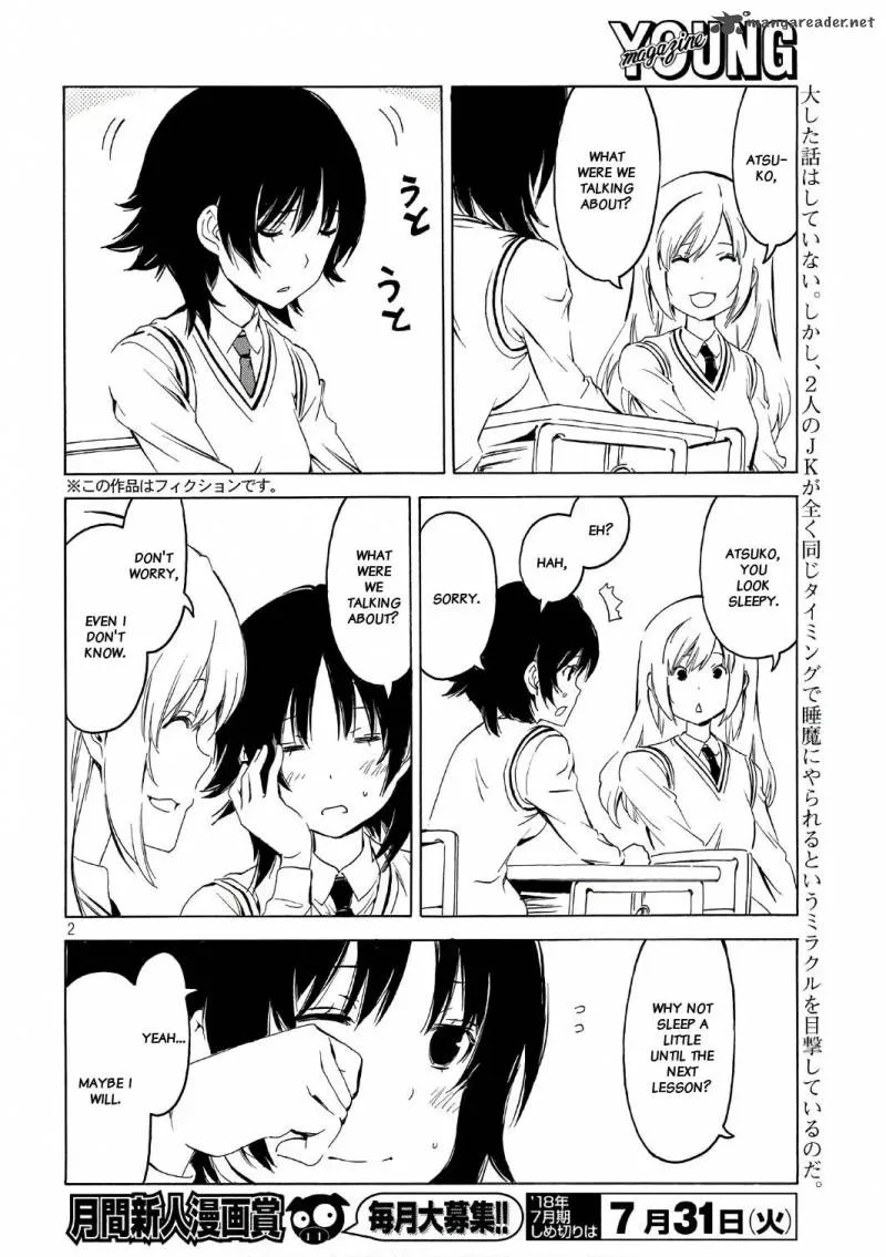 Minami-ke Chapter 344 page 2