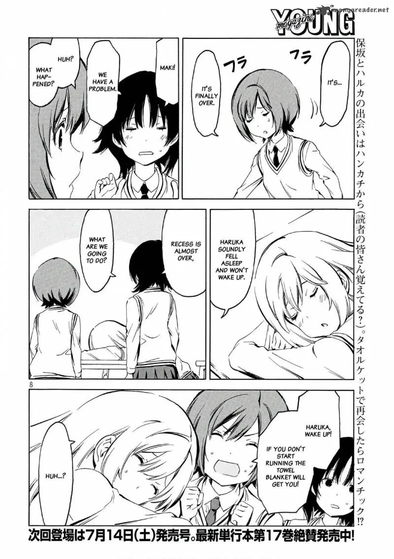 Minami-ke Chapter 344 page 8