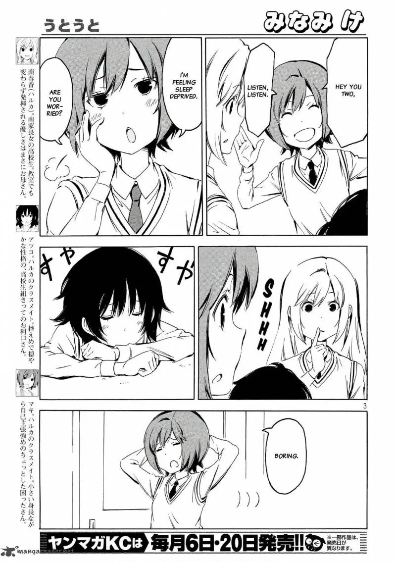 Minami-ke Chapter 344 page 3
