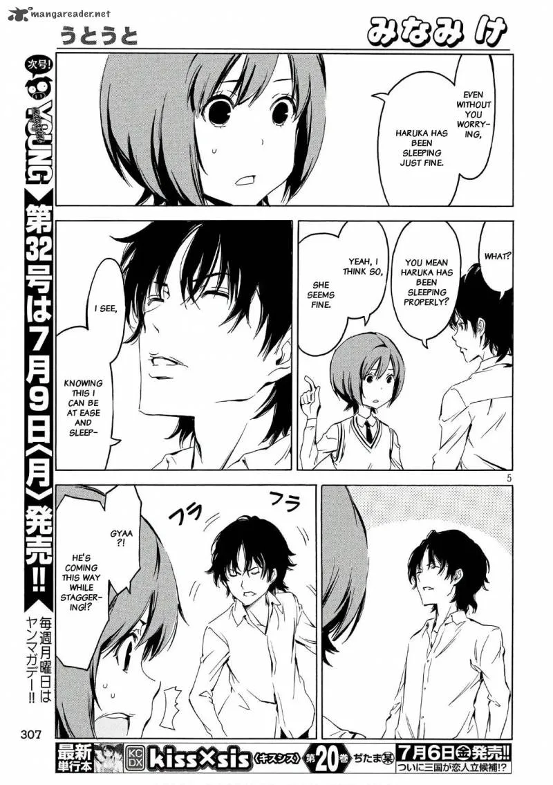 Minami-ke Chapter 344 page 5