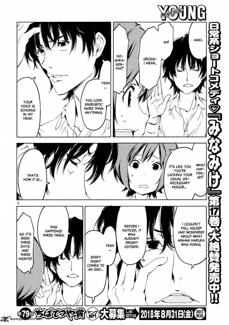 Minami-ke Chapter 344 page 4