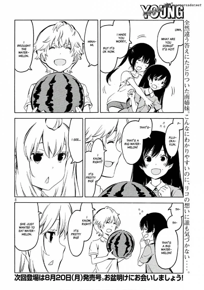 Minami-ke Chapter 346 page 8