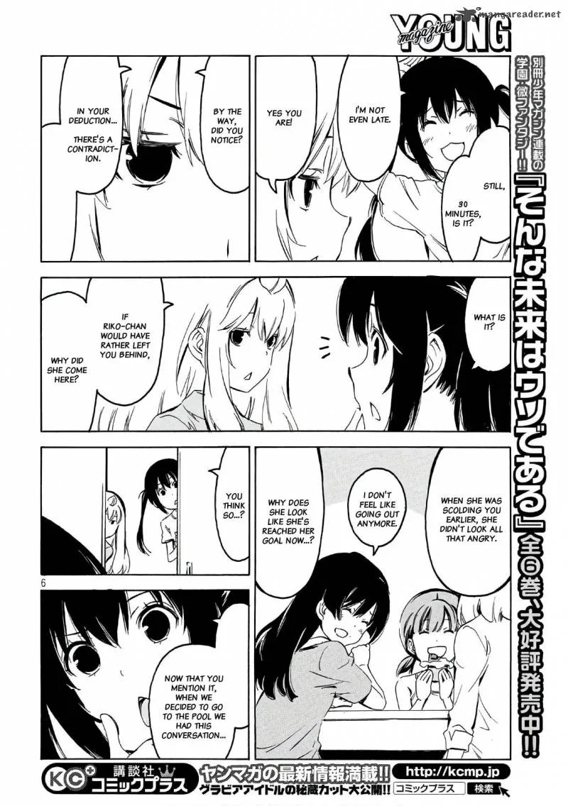 Minami-ke Chapter 346 page 6